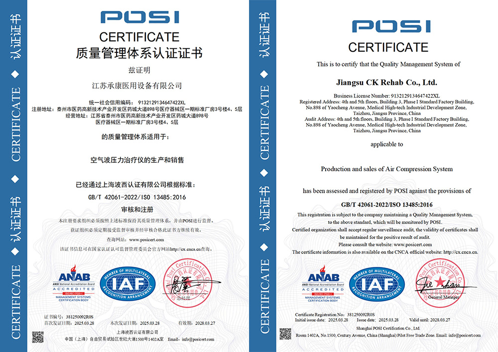 證書1.jpg
